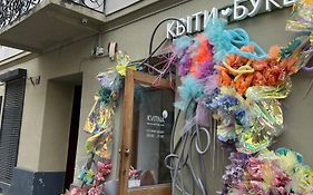 Art Studio Near Opera Theatre