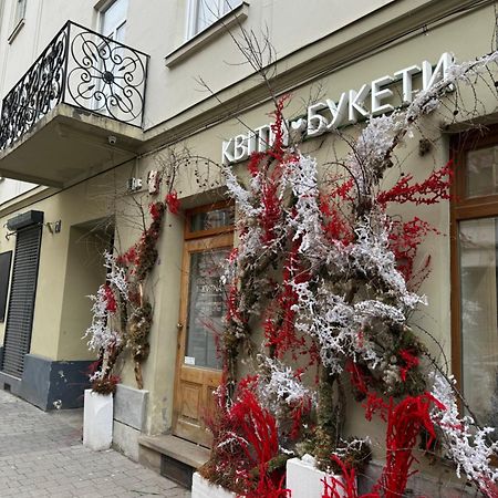 Art Studio Near Opera Theatre Львів Екстер'єр фото